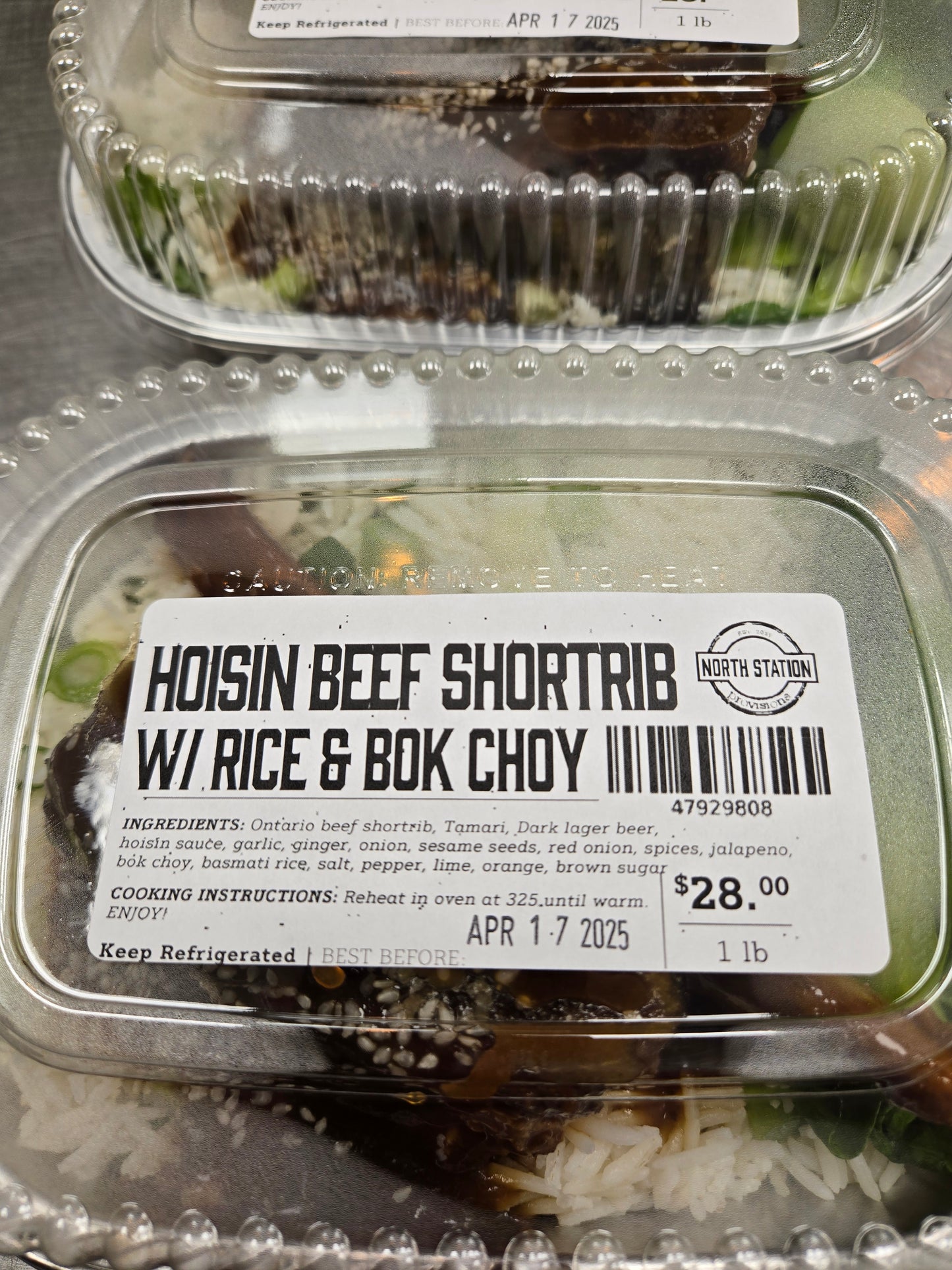 Hoisin Beef Shortrib w/ Bok Choy & Basmati Rice