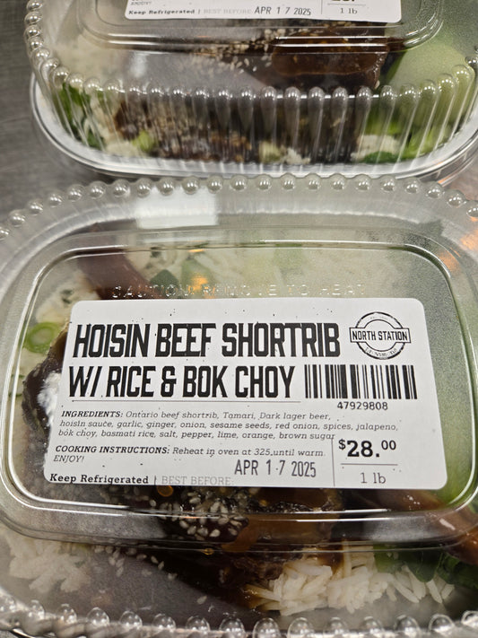 Hoisin Beef Shortrib w/ Bok Choy & Basmati Rice