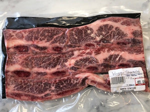 Wagyu Korean Style Short Ribs (11 oz package)